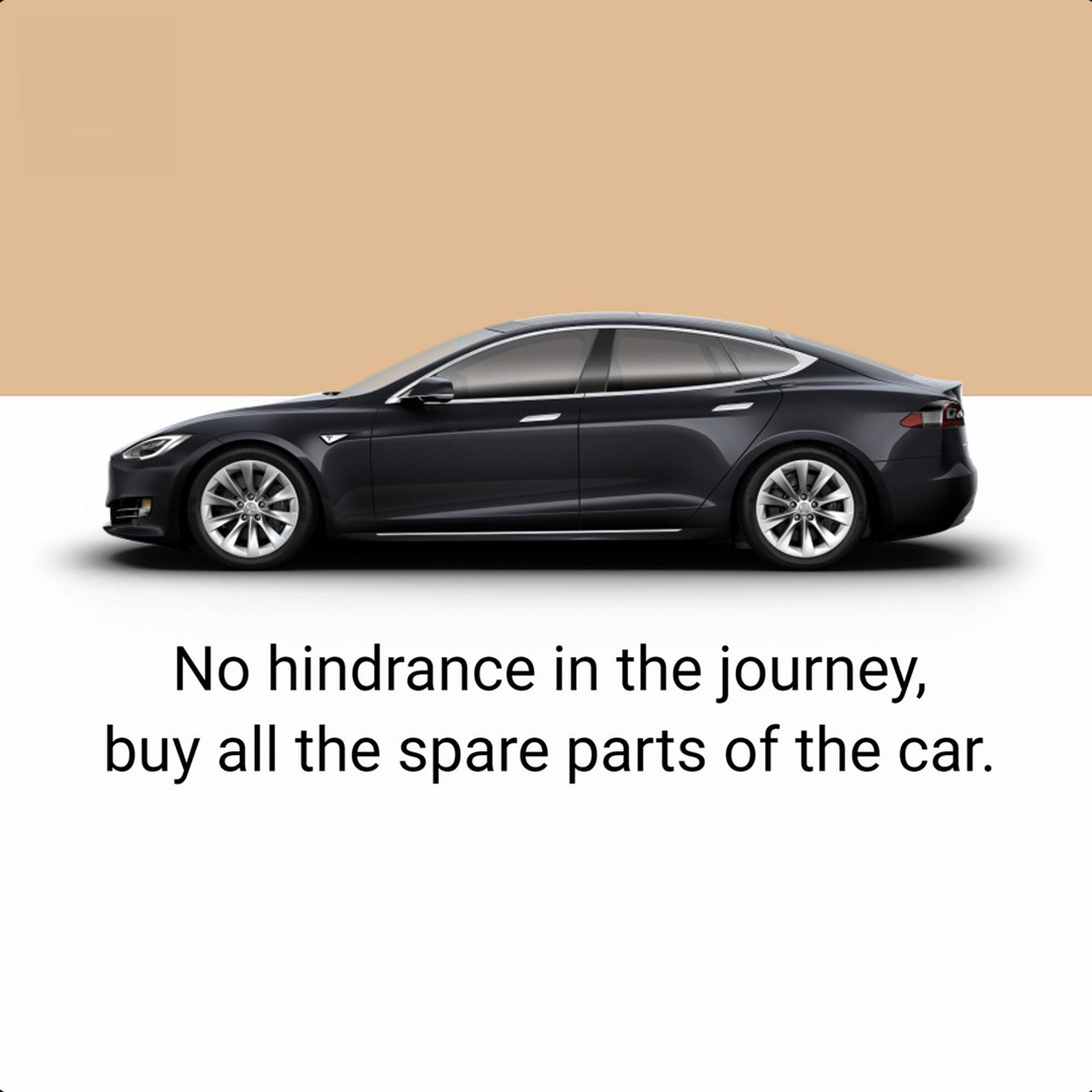 Automobile