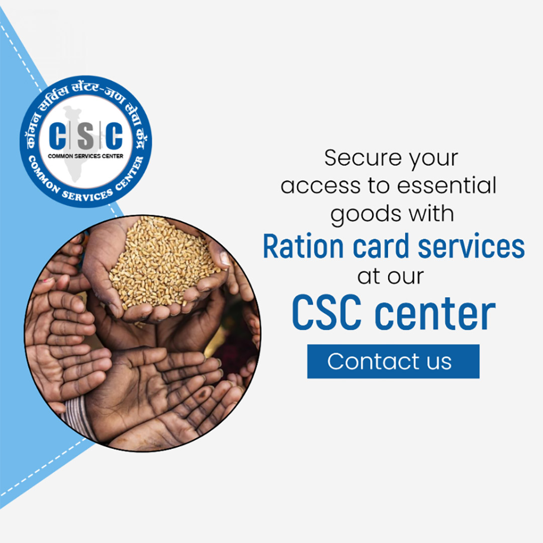 CSC Center / E Maha Seva Kendra