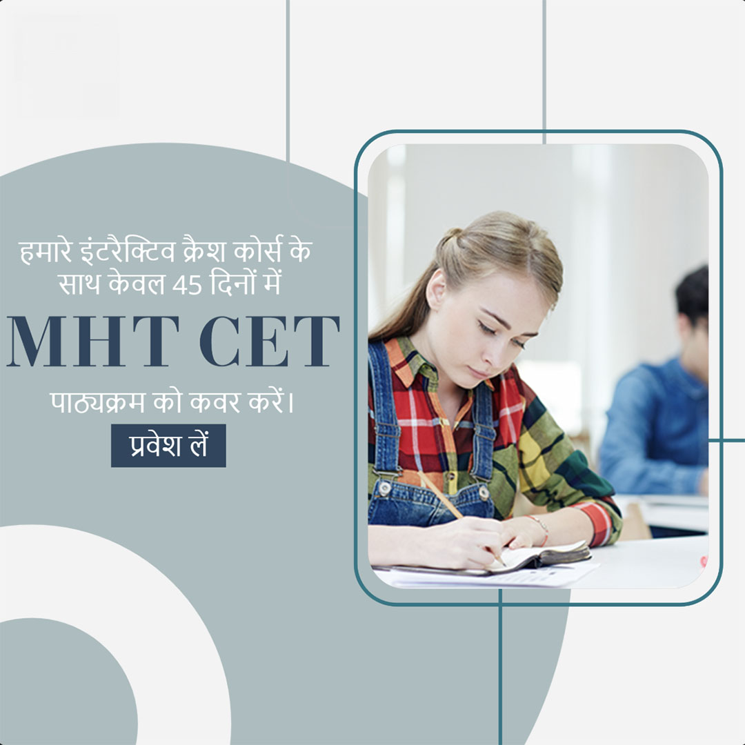 Education & Coaching