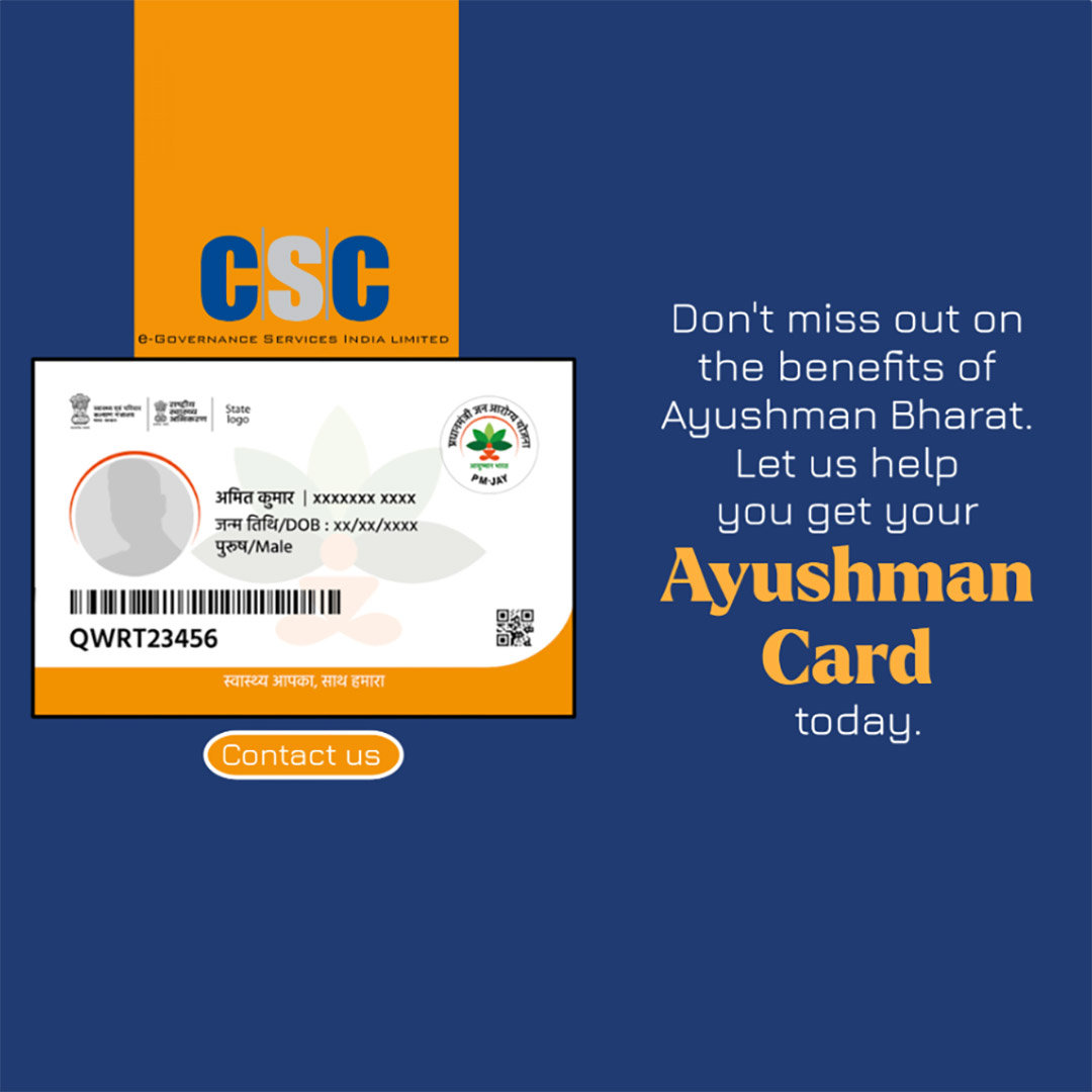 CSC Center / E Maha Seva Kendra