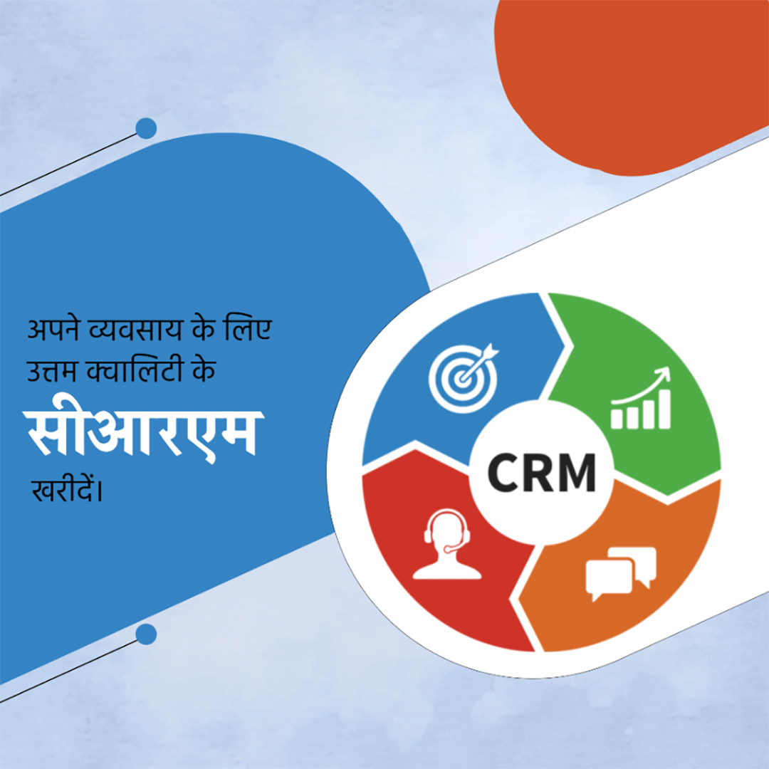 IT Information Technology