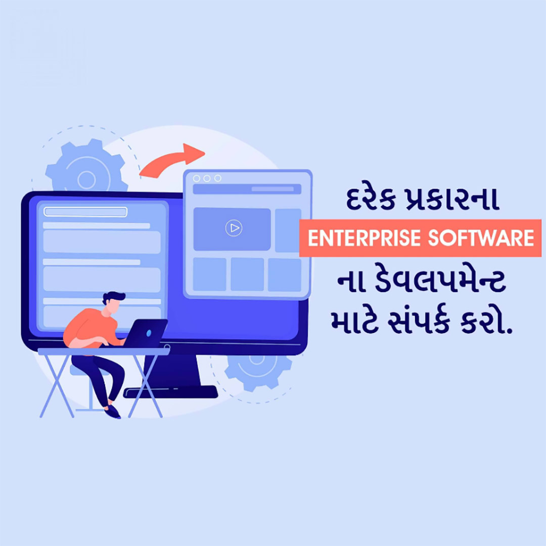 IT Information Technology