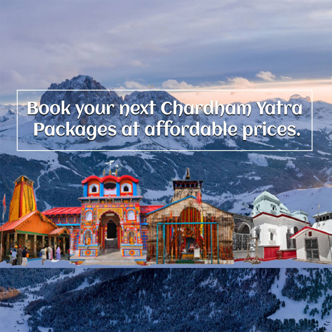 Tours and Travels