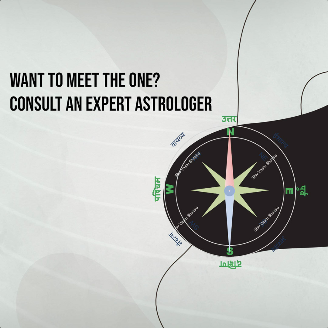 Astrology