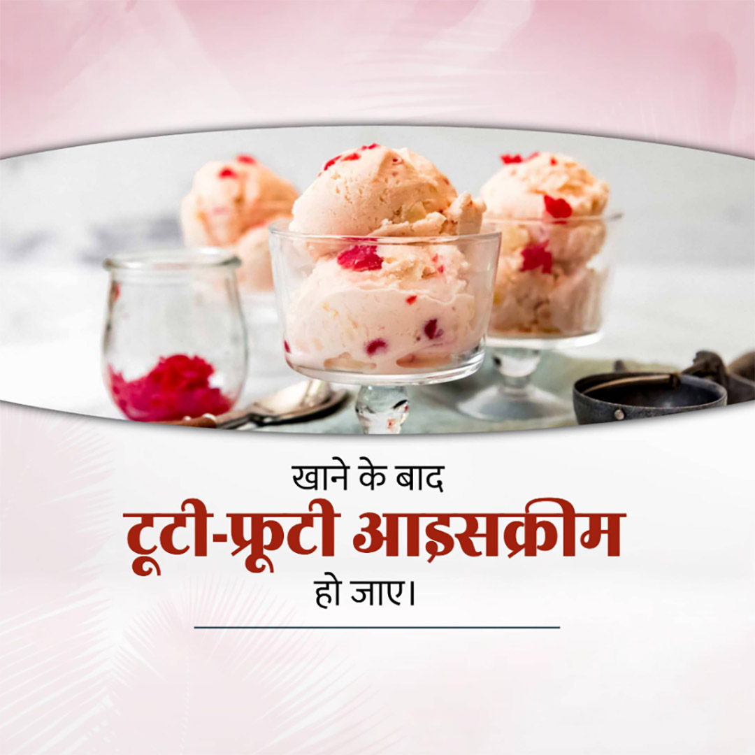 Dairy, Sweets & Ice Cream