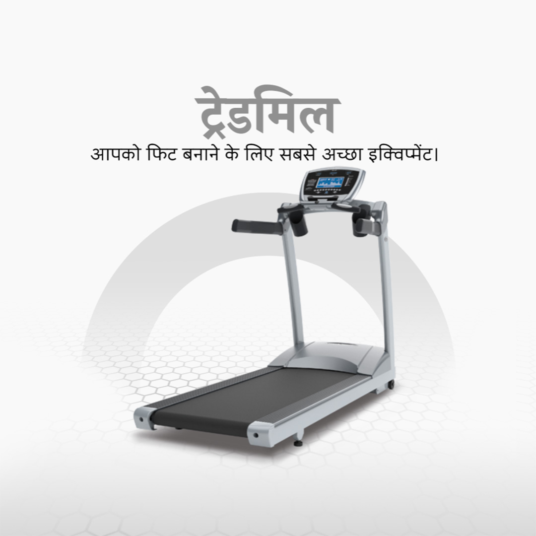 Gym & Yoga