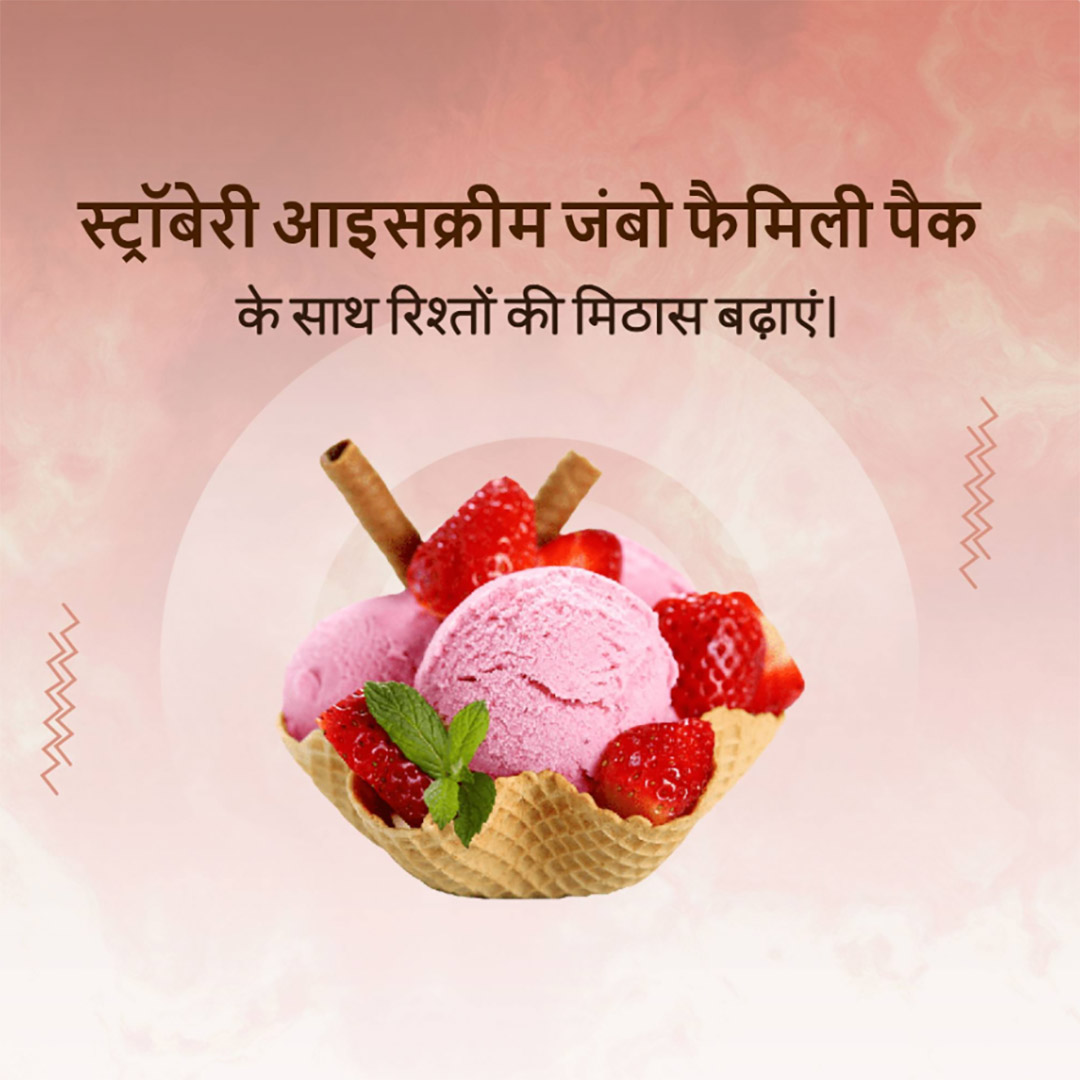 Dairy, Sweets & Ice Cream