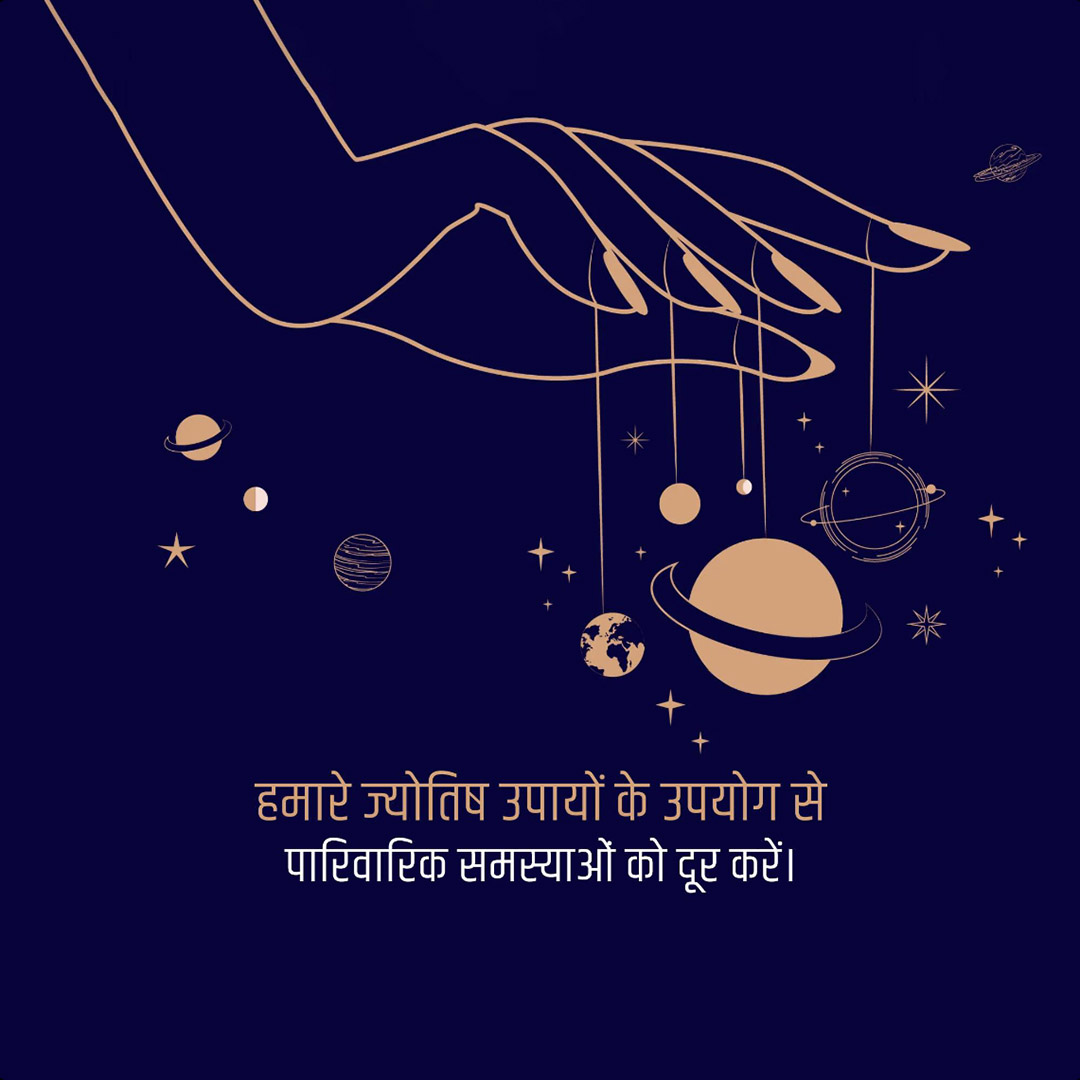 Astrology