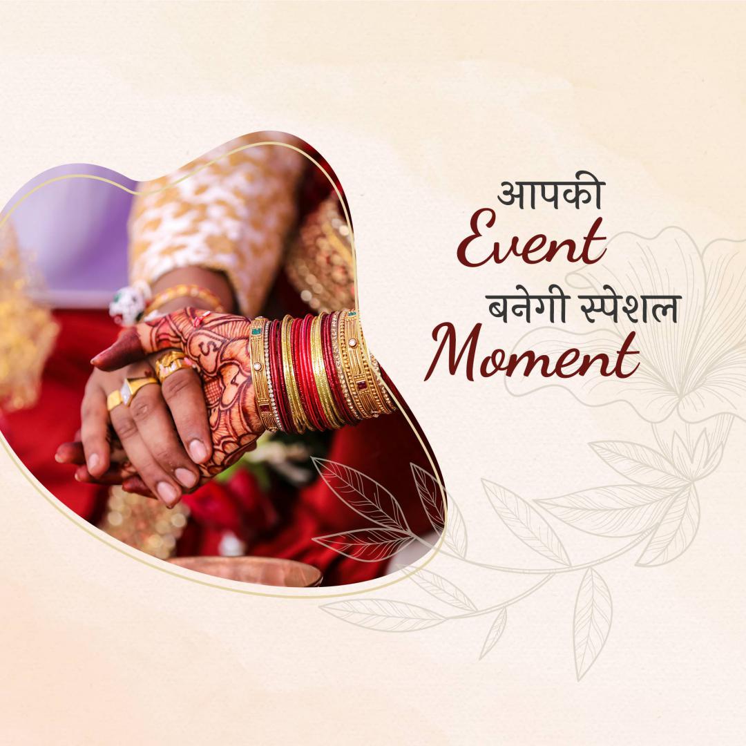 Event Management or Organizer