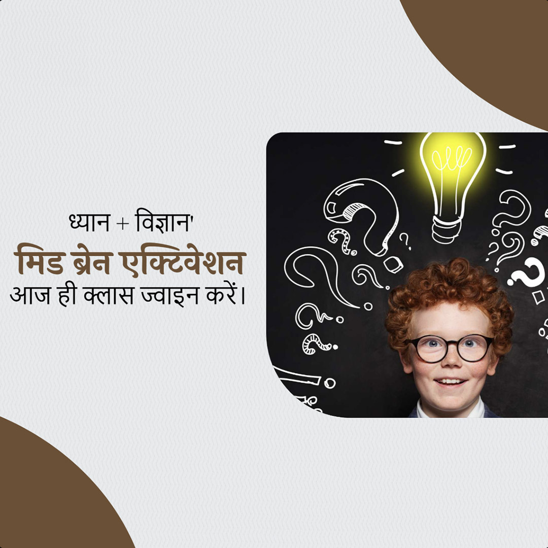 Education & Coaching