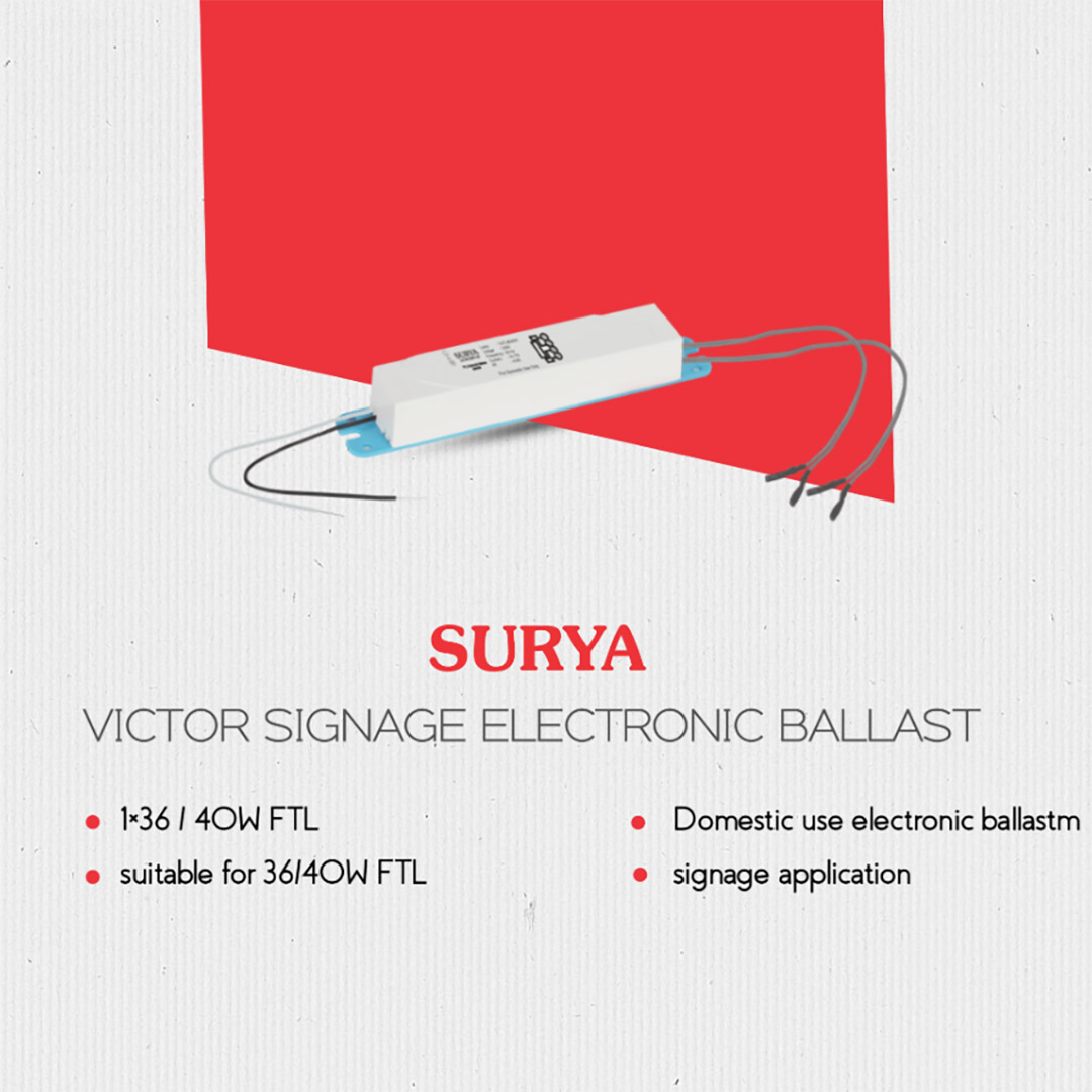 Electrical