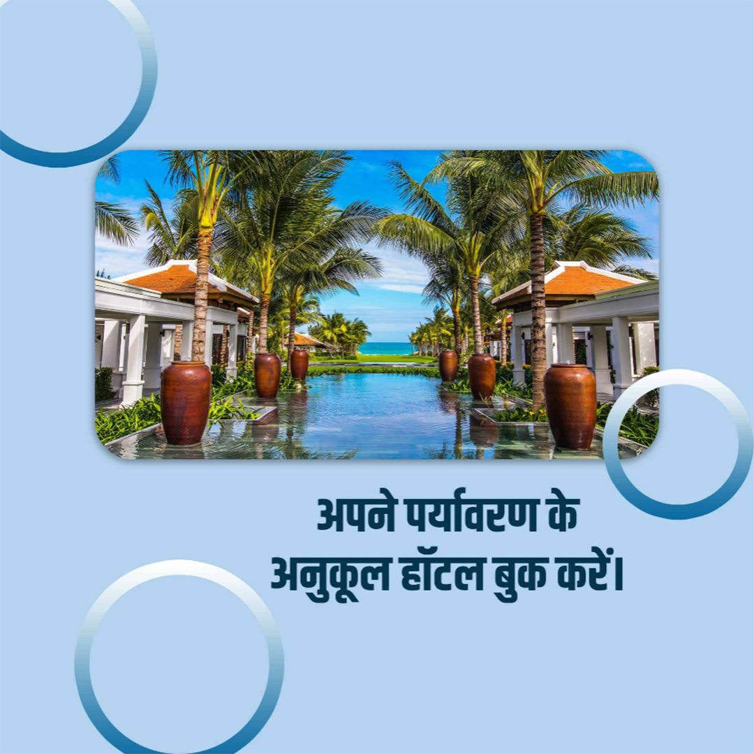 Hotels