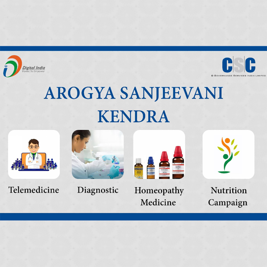 CSC Center / E Maha Seva Kendra