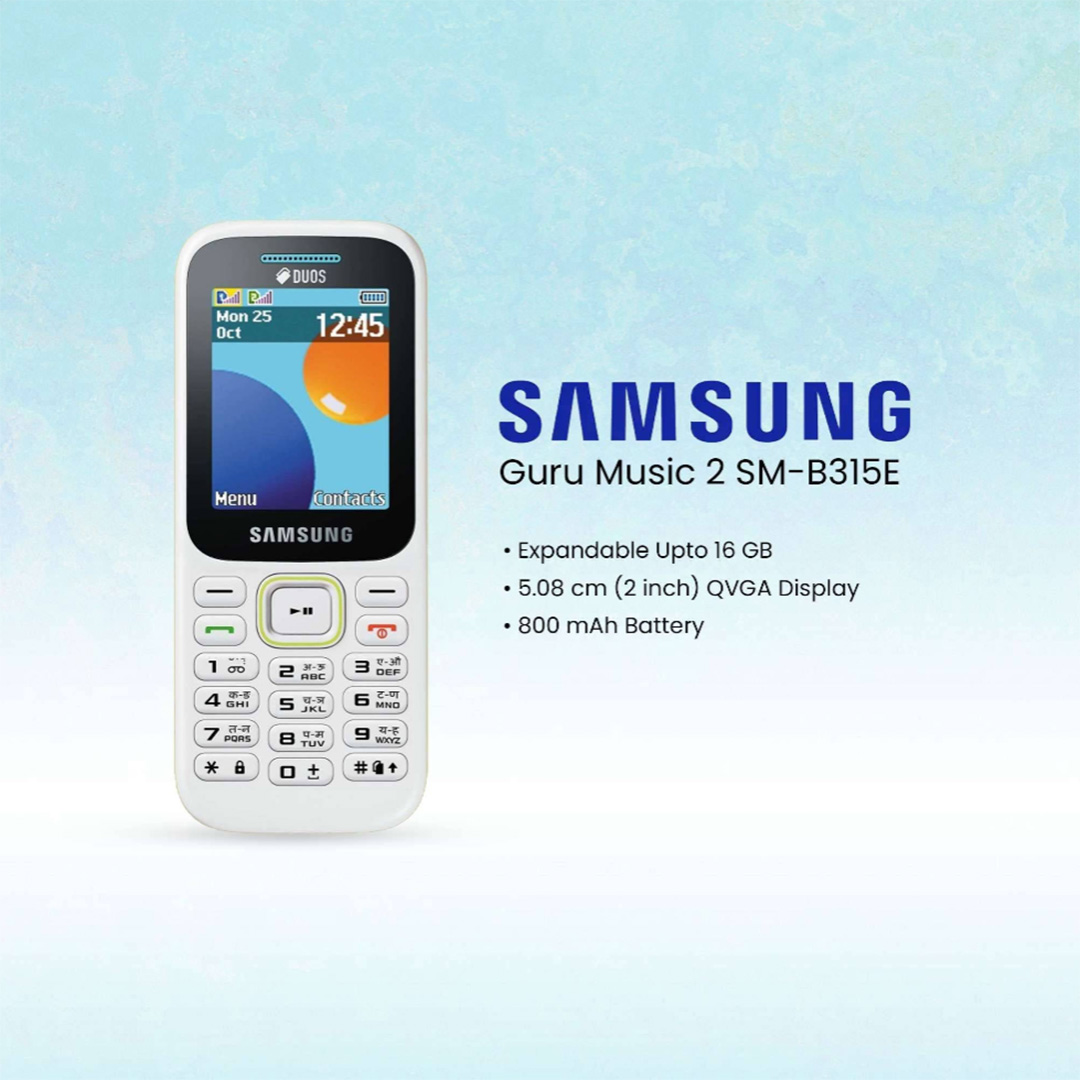 Mobile Store