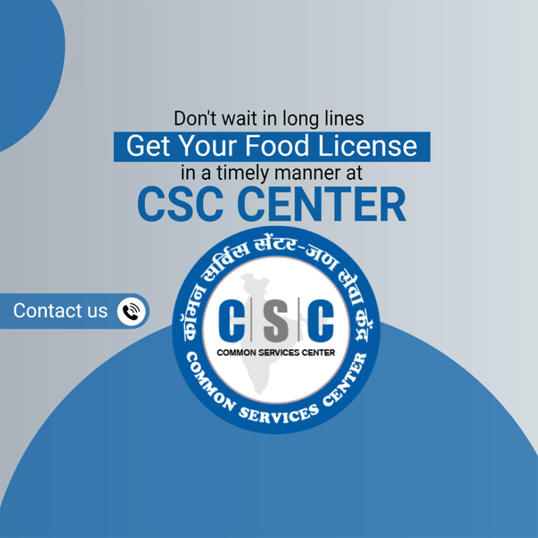 CSC Center