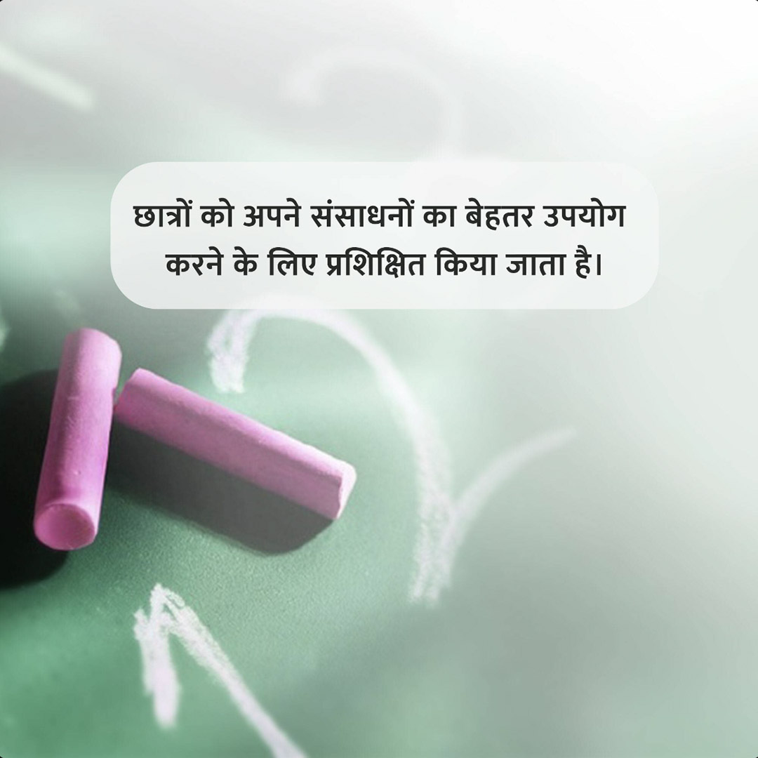 Education & Coaching