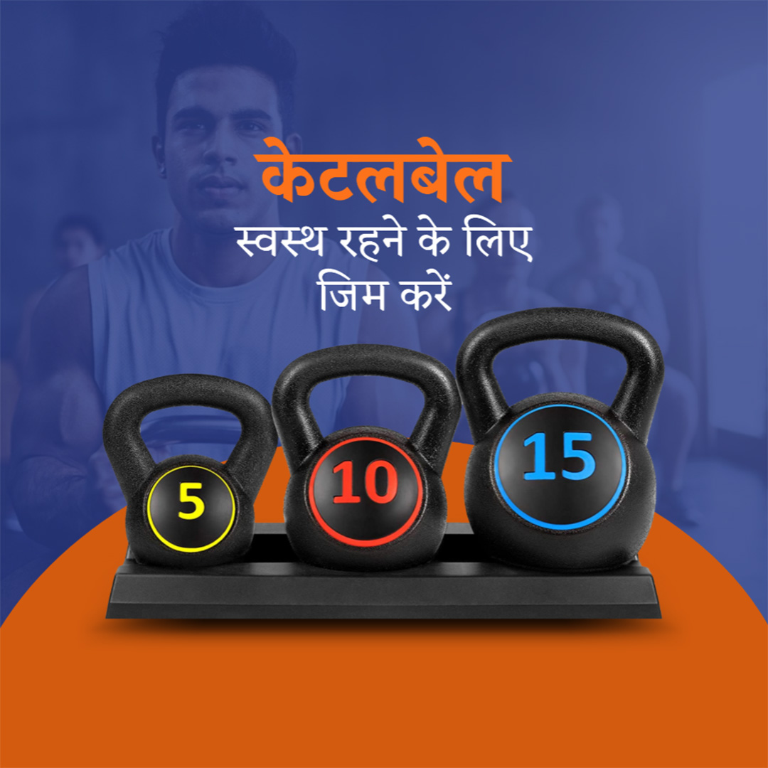 Gym & Yoga