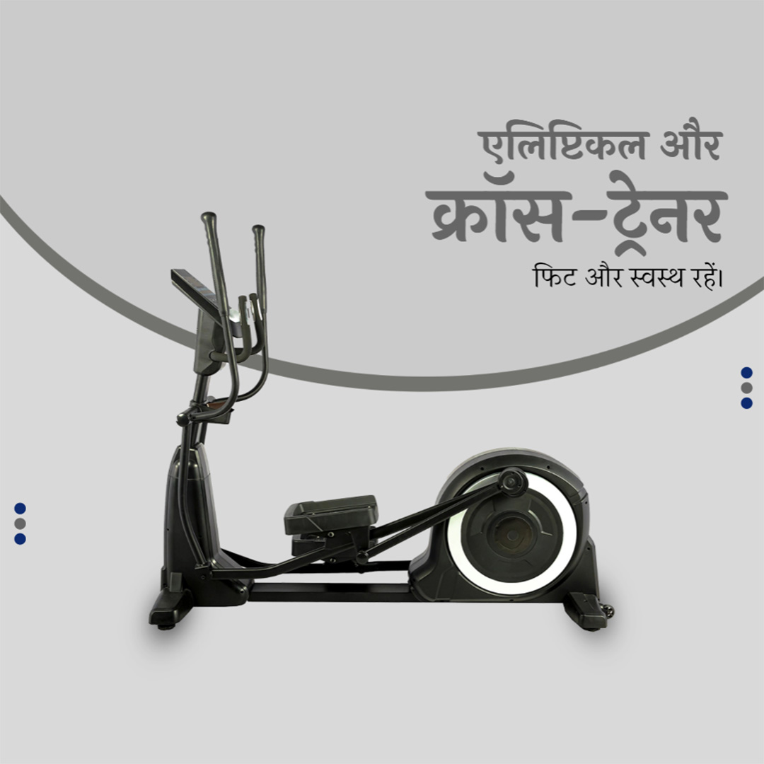 Gym & Yoga