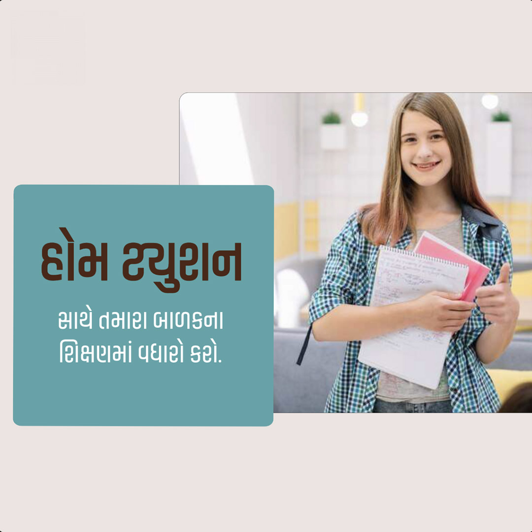 Education & Coaching