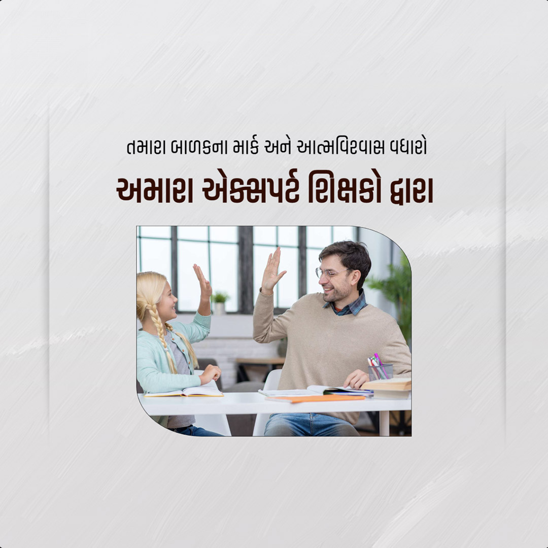 Education & Coaching