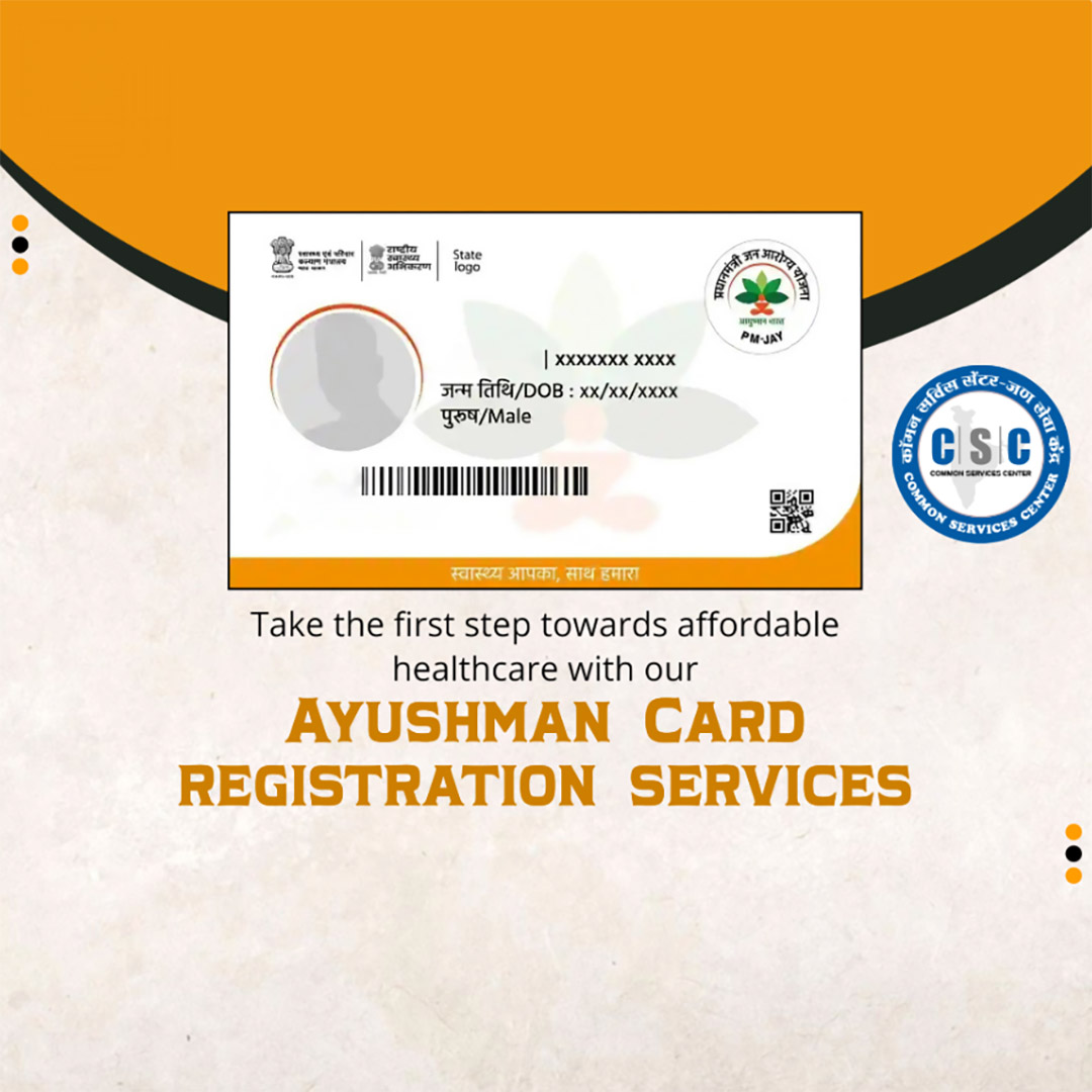CSC Center / E Maha Seva Kendra