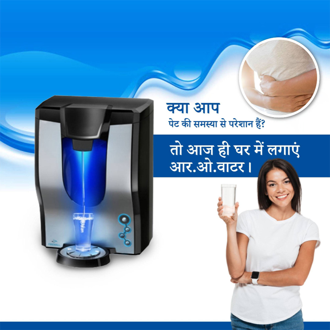 RO Water