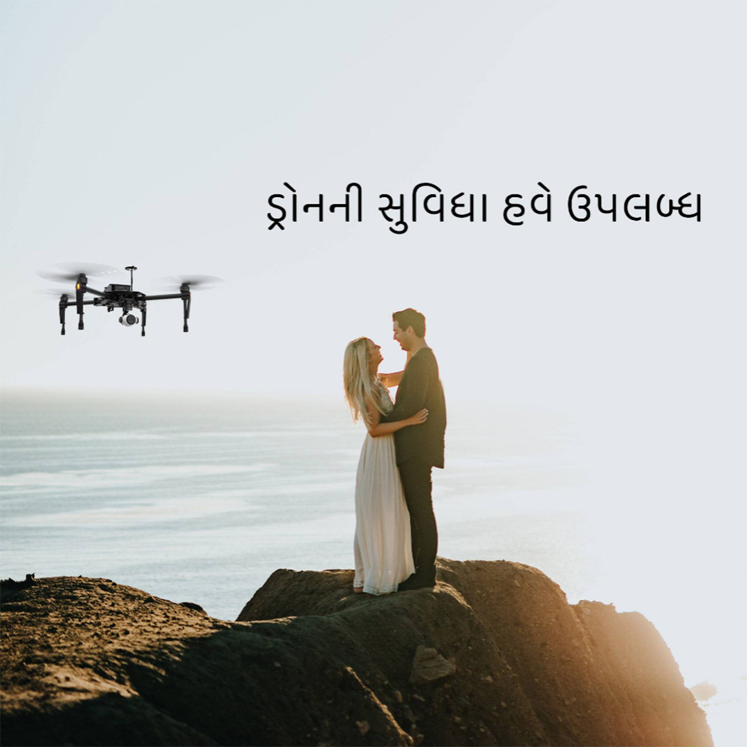 Photography & Videography