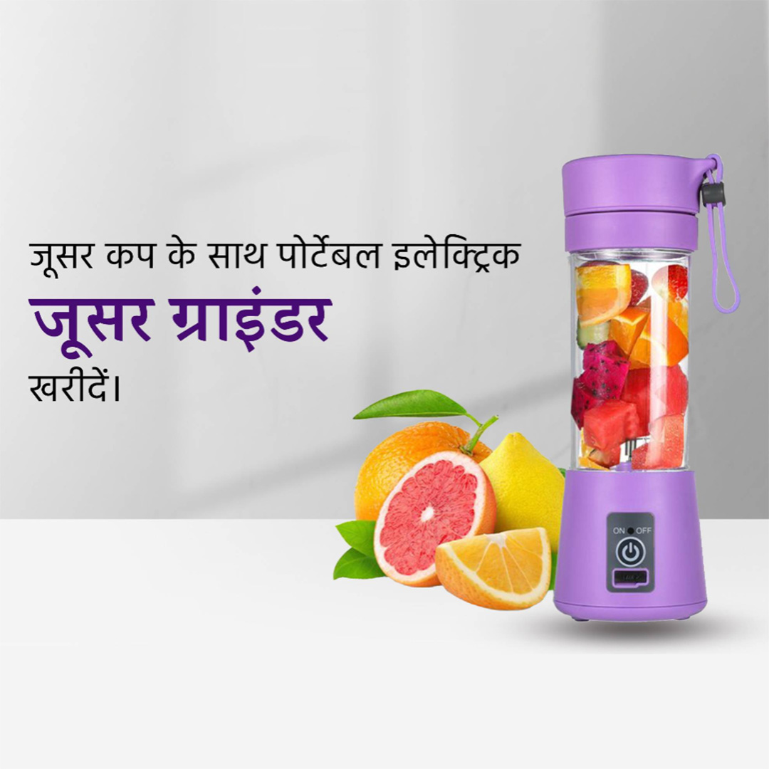 Home Appliances