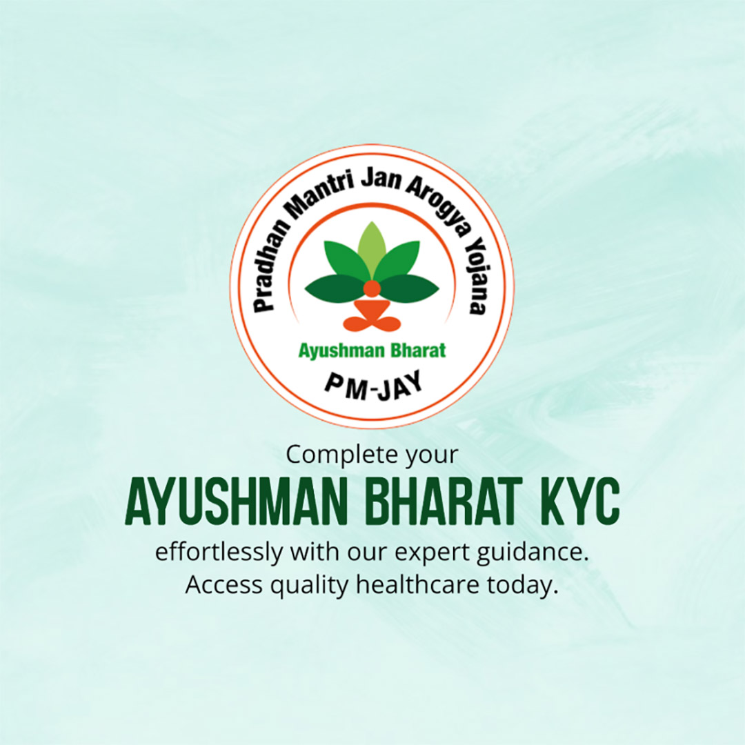 CSC Center / E Maha Seva Kendra