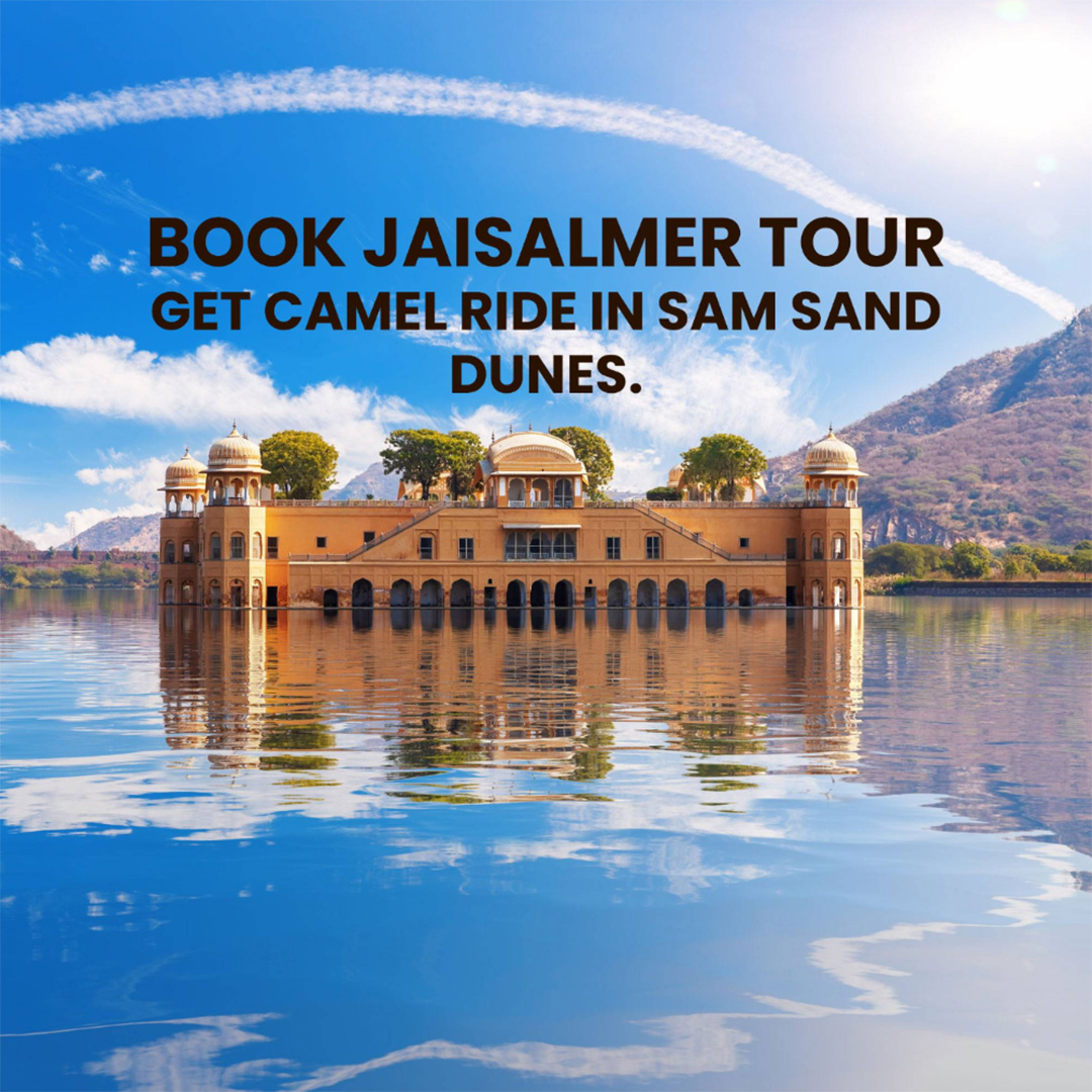Tours and Travels