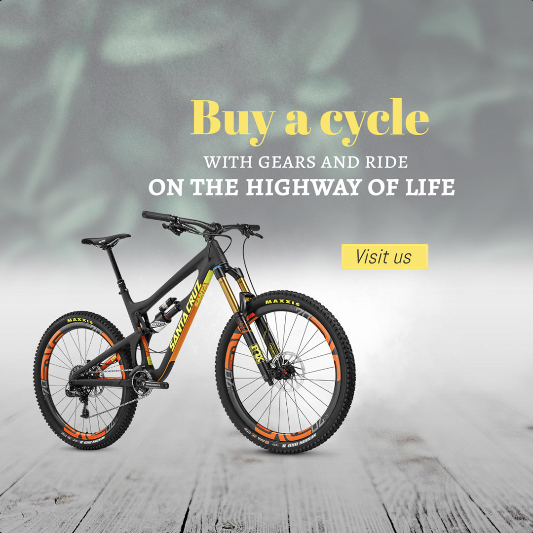 Bicycle