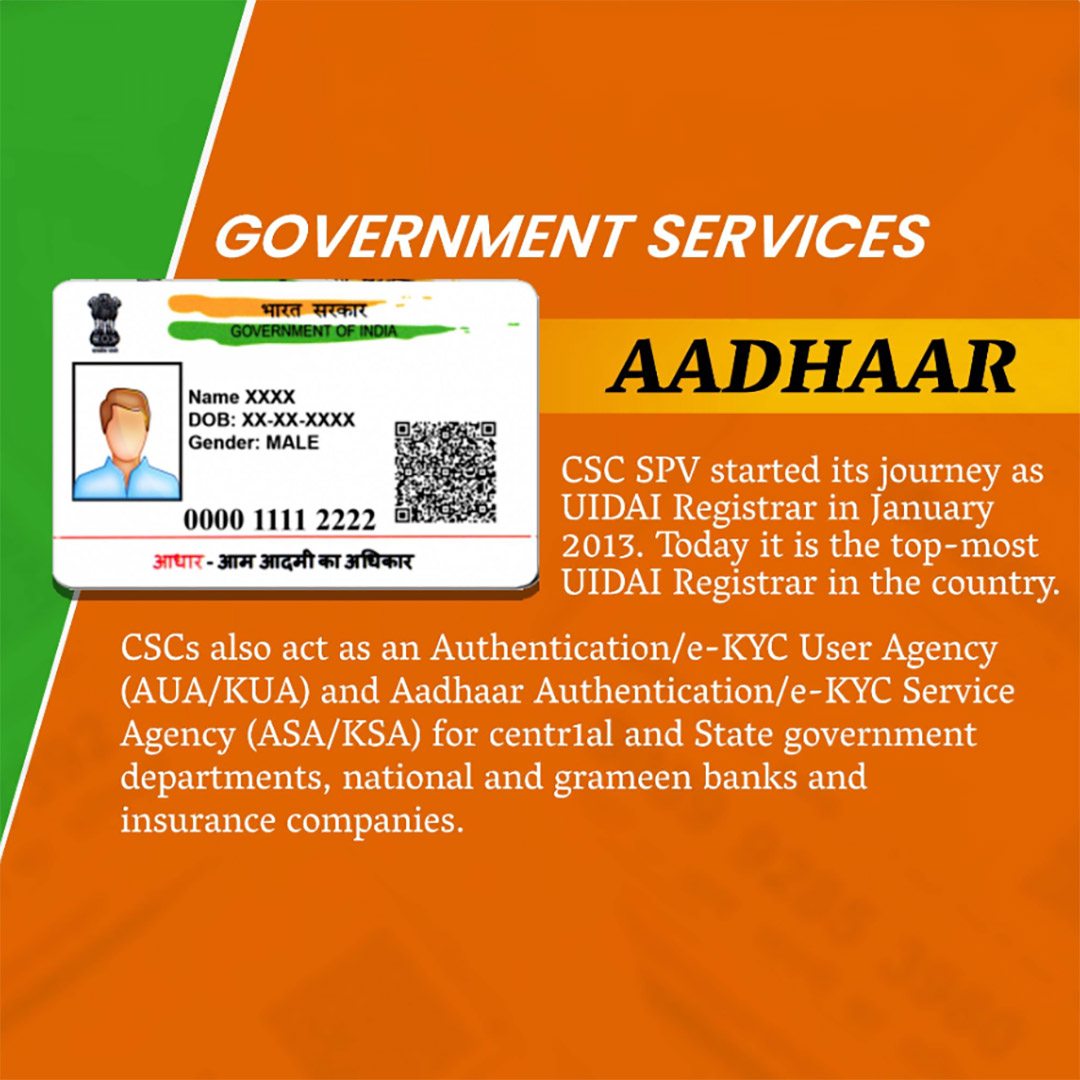 CSC Center / E Maha Seva Kendra