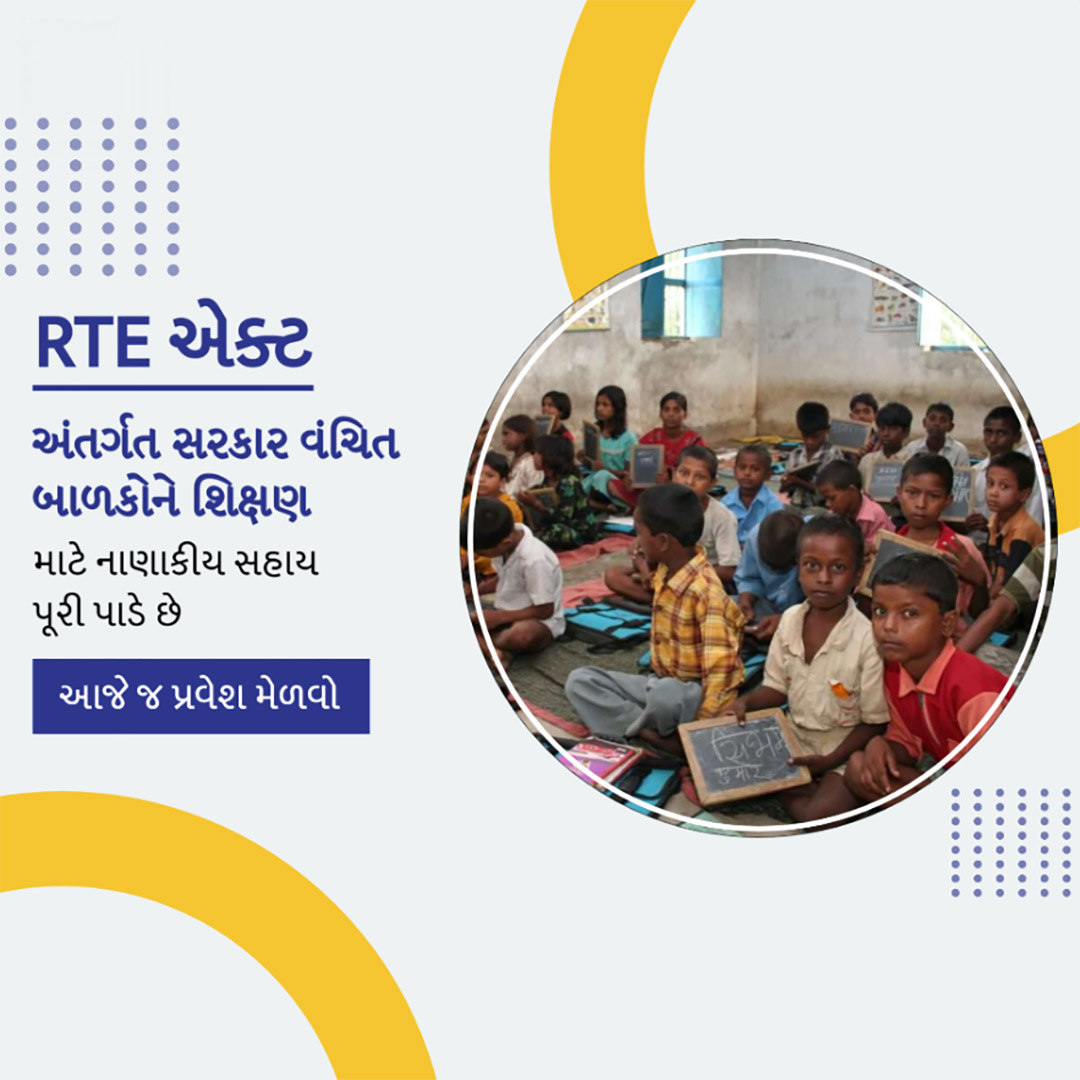 CSC Center / E Maha Seva Kendra