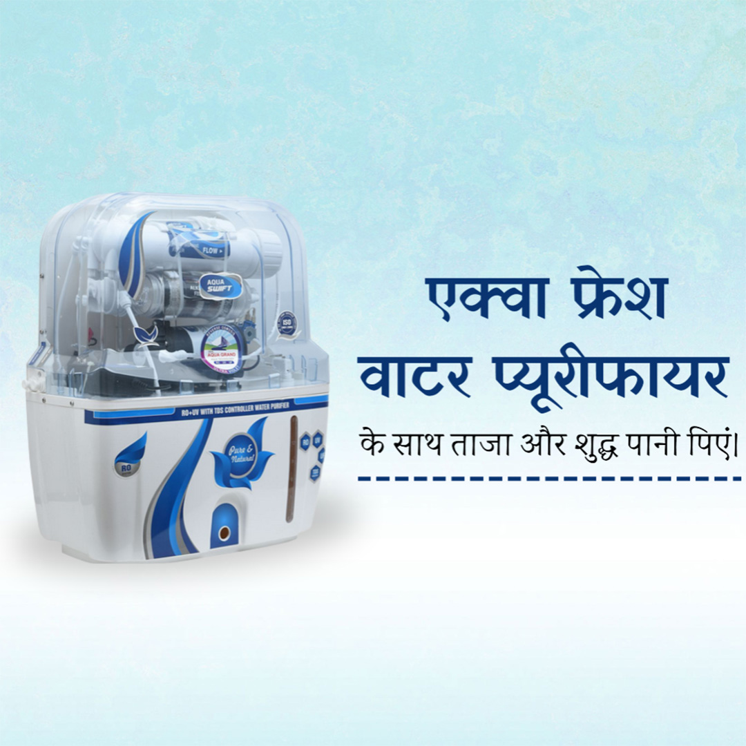 RO Water