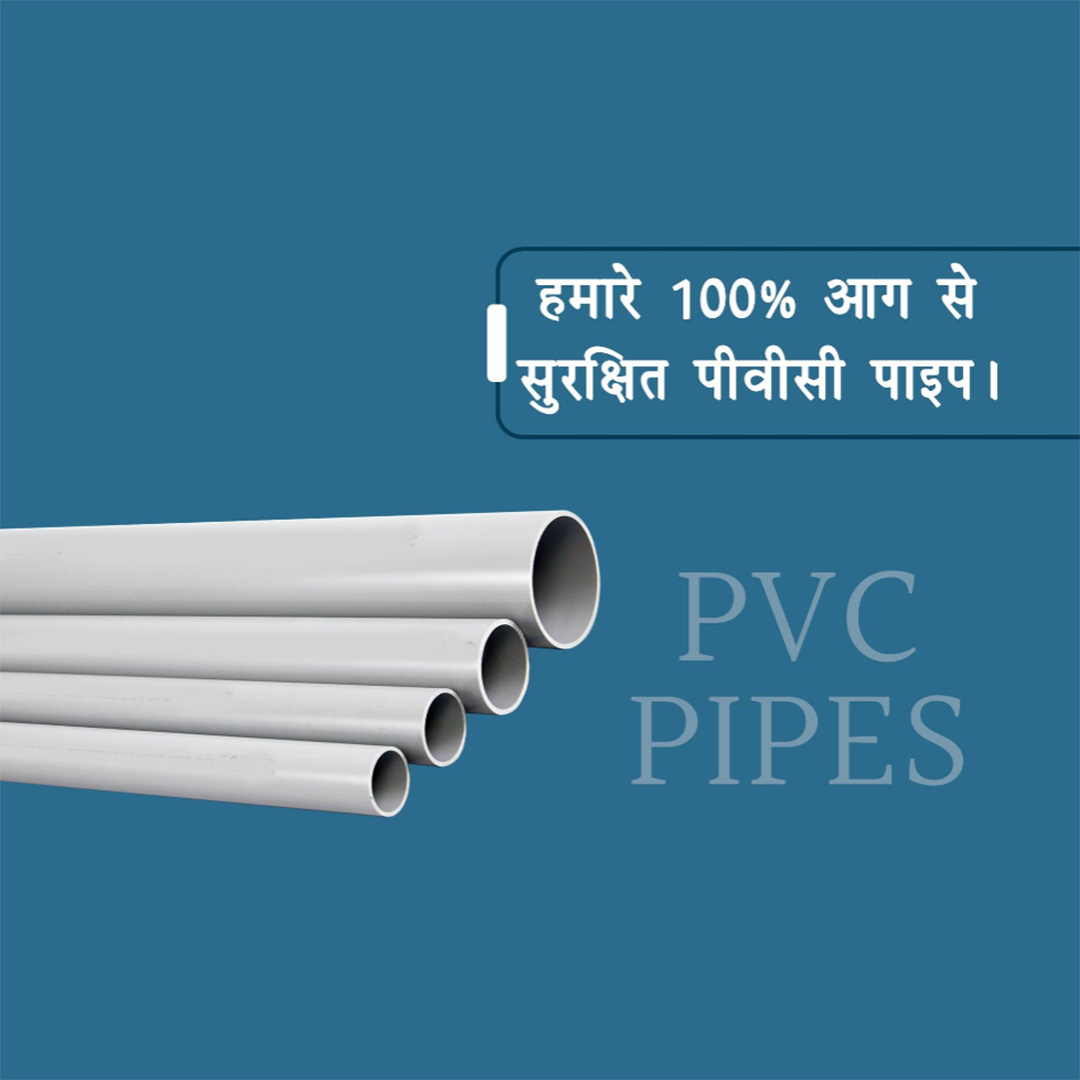 Pvc Pipe