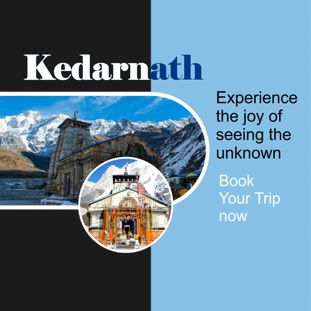 Tours and Travels