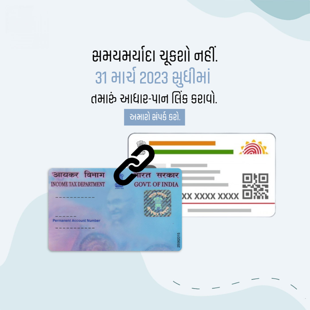 CSC Center / E Maha Seva Kendra
