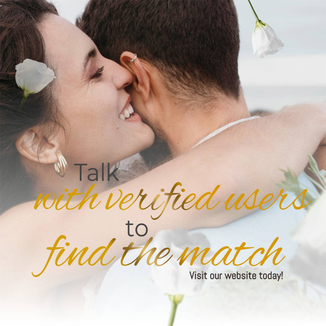 Matrimony