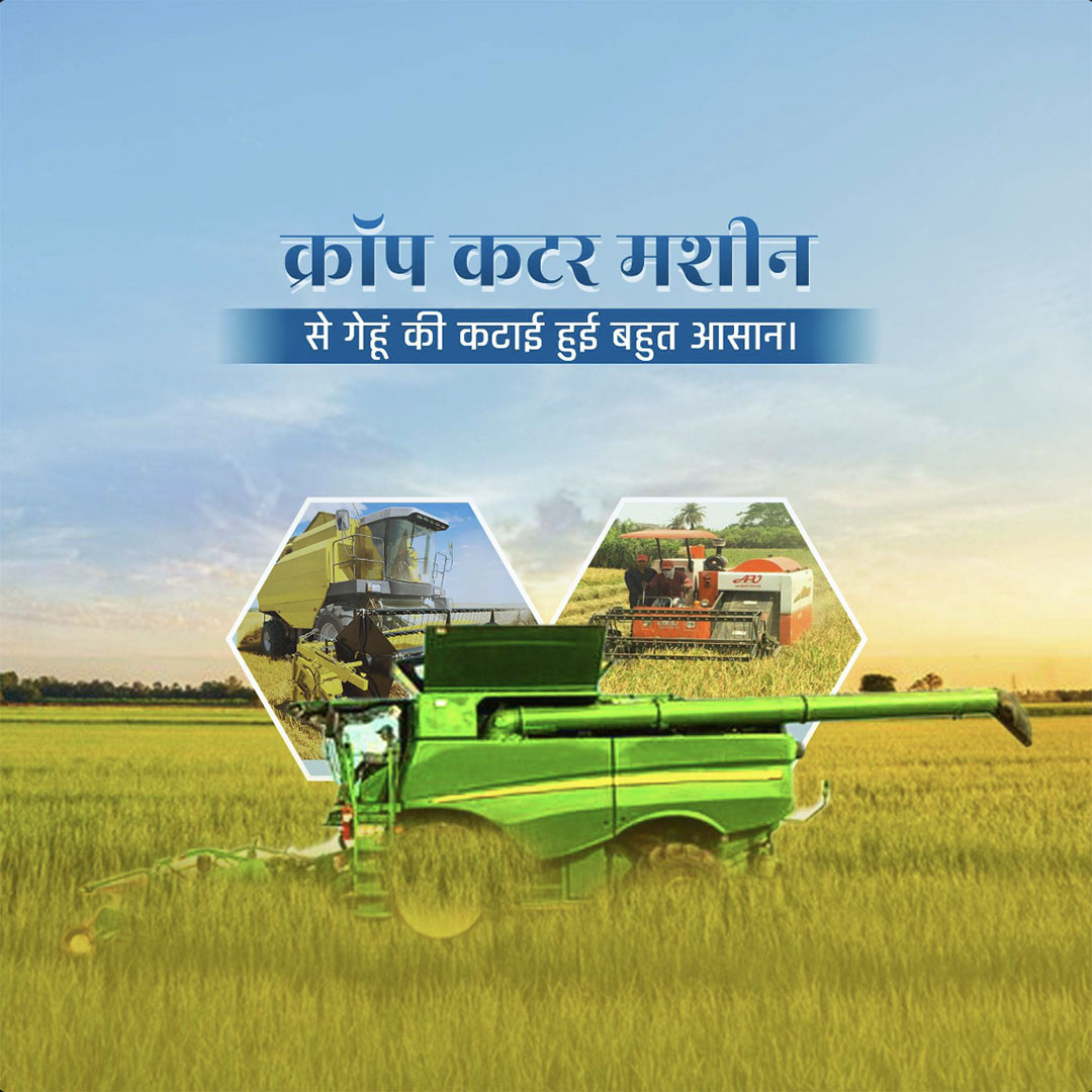 Agriculture
