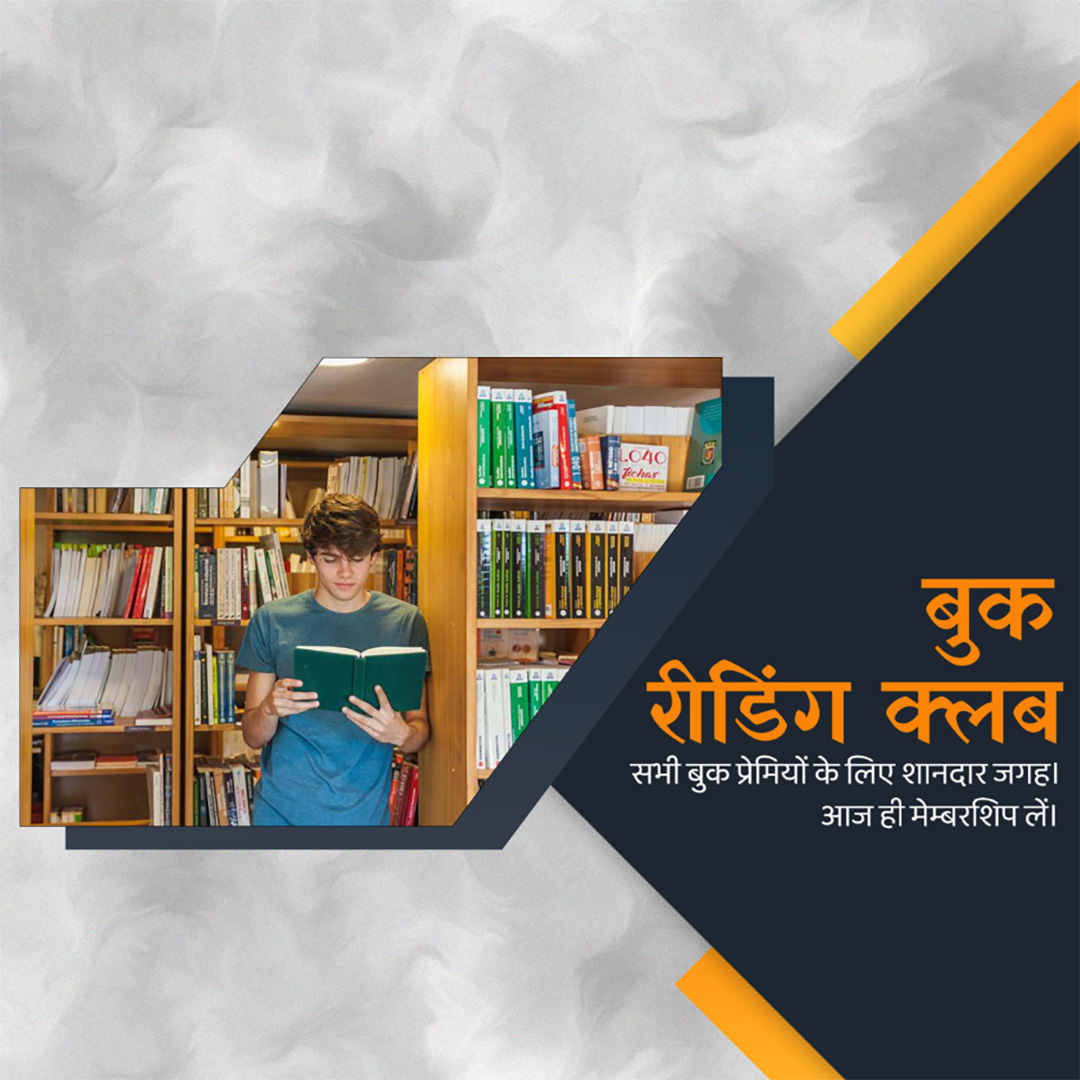 Education & Coaching