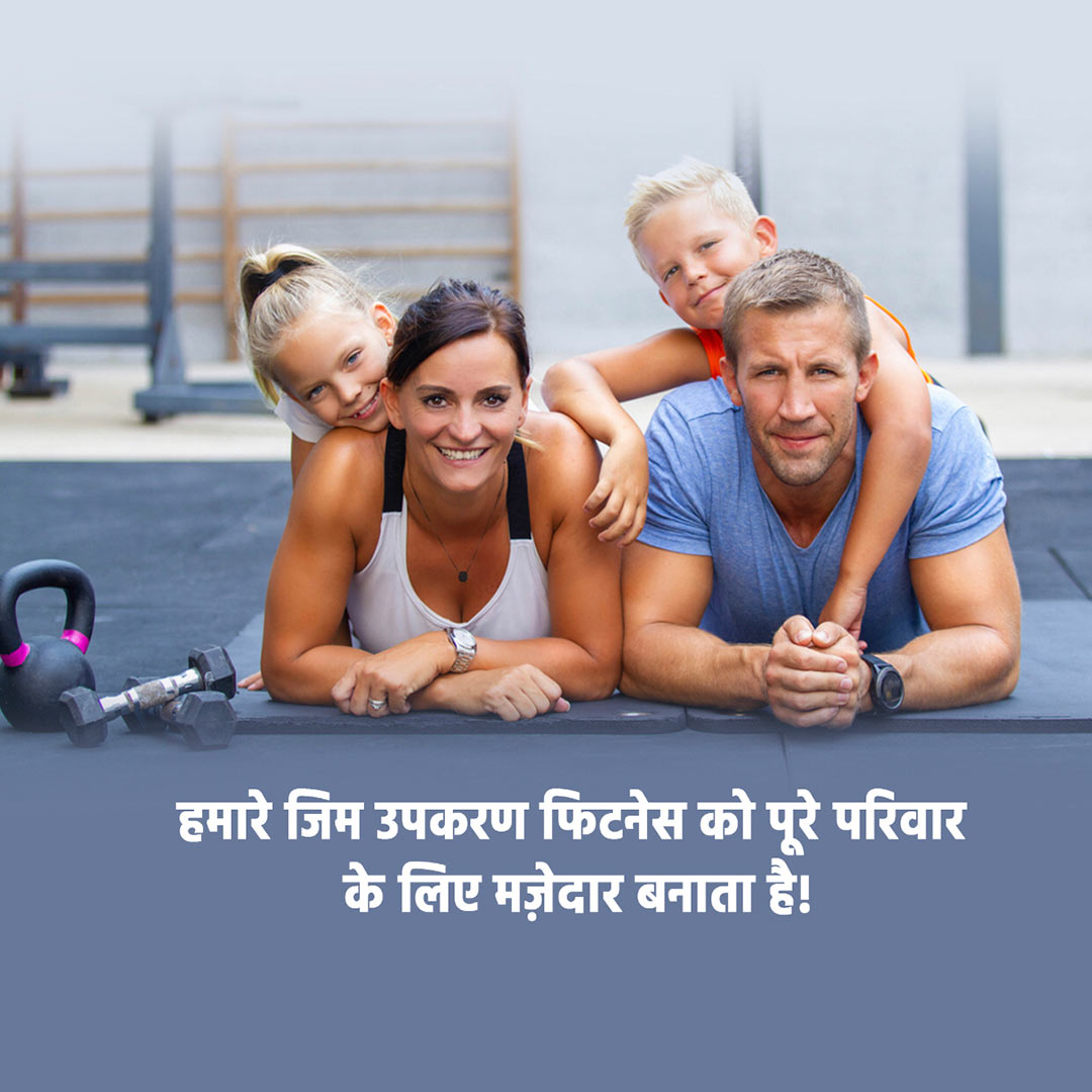 Gym & Yoga