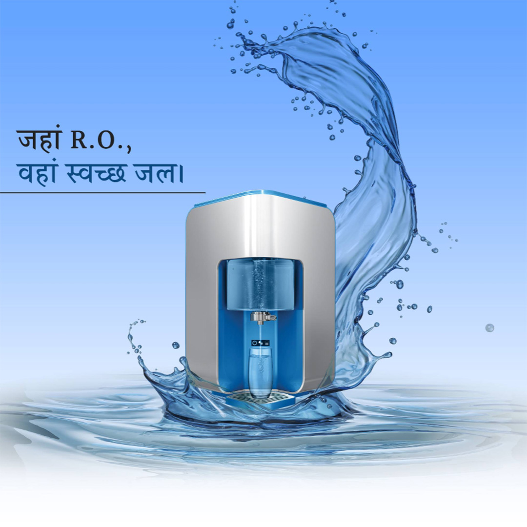 RO Water