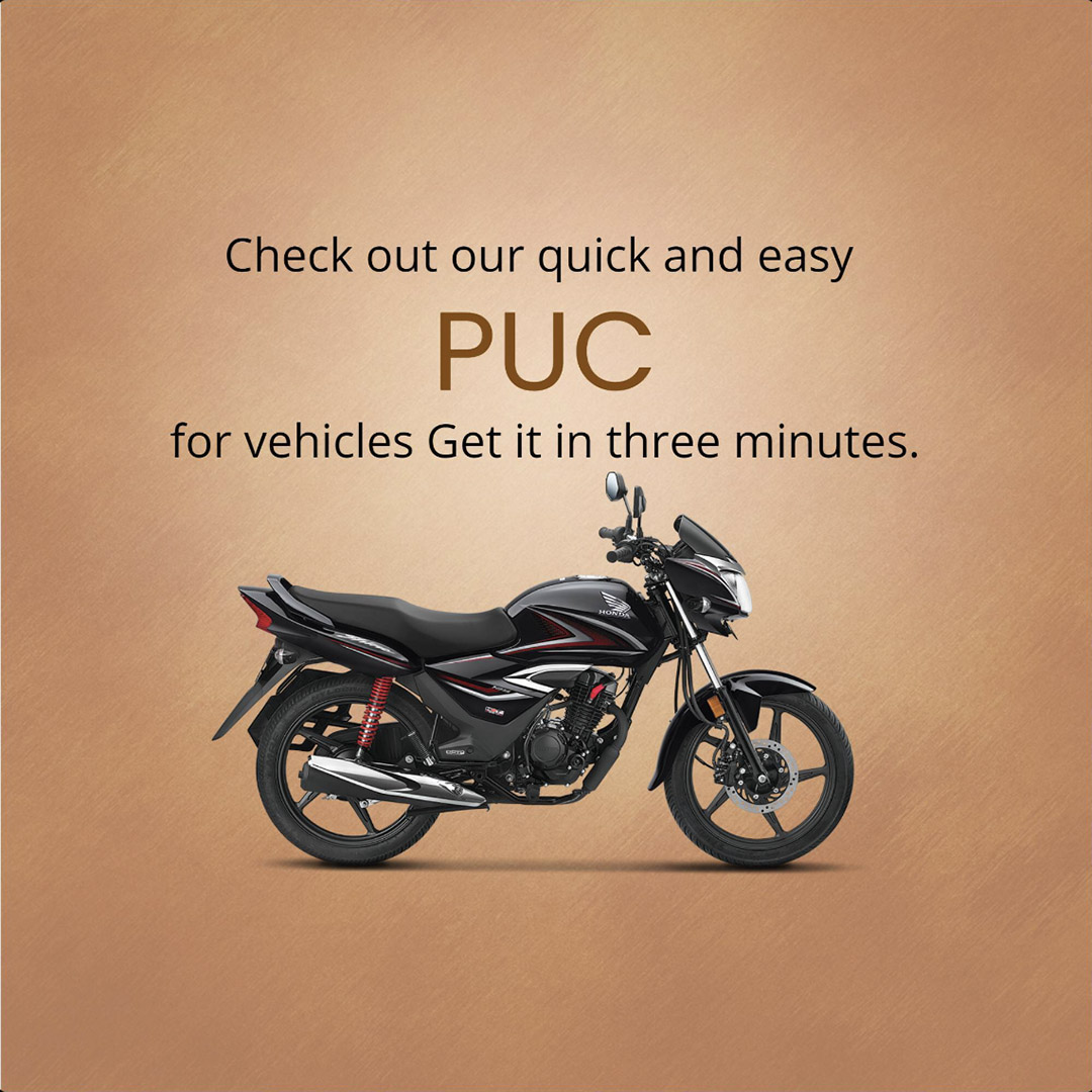 Automobile