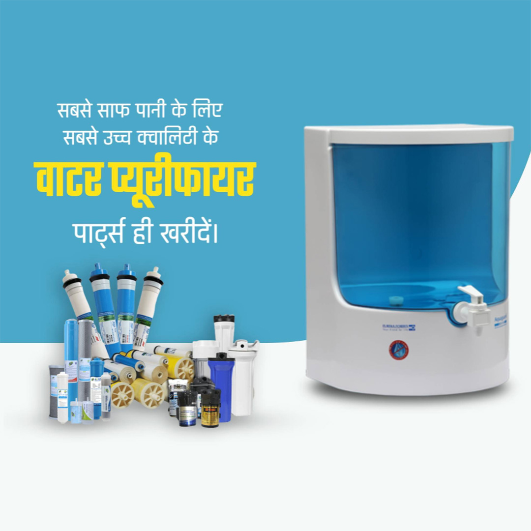 RO Water