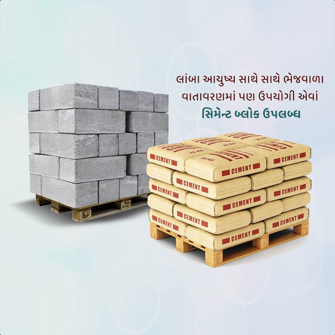 Building Materials Traders