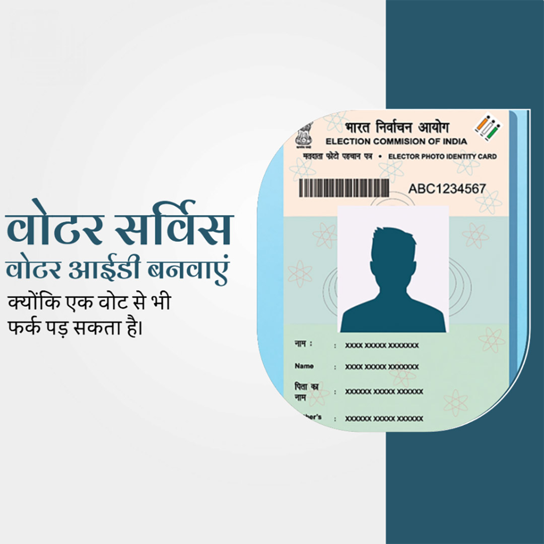 CSC Center / E Maha Seva Kendra