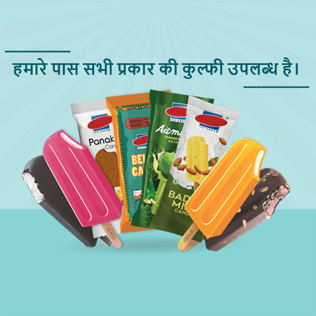 Dairy, Sweets & Ice Cream