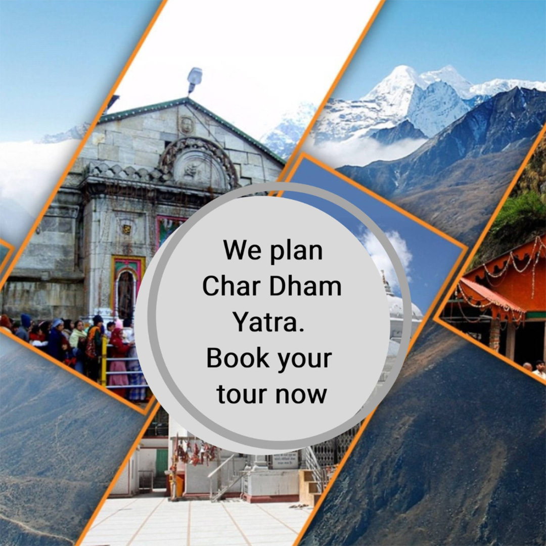 Tours and Travels