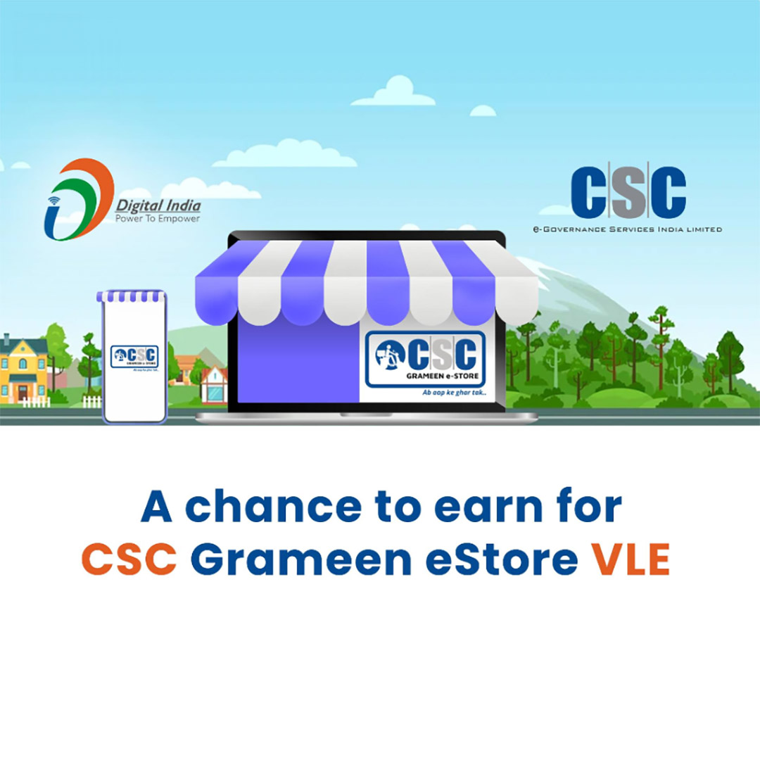 CSC Center / E Maha Seva Kendra