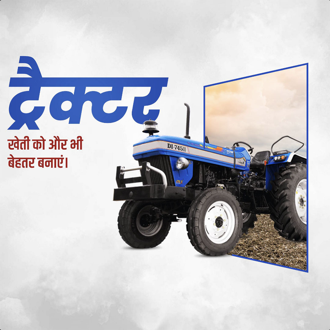 Agriculture